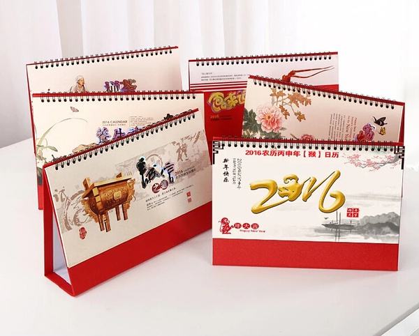 臺歷印刷 臺歷印刷
