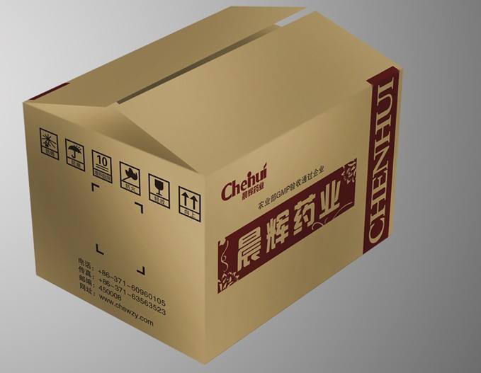 紙箱定做 紙箱定做