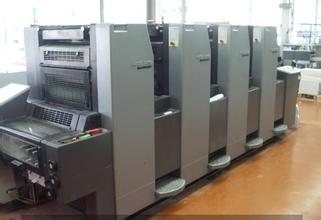 海德堡速霸SM52 8開 海德堡速霸SM52 8開