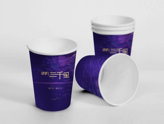 紙杯設計 紙杯設計
