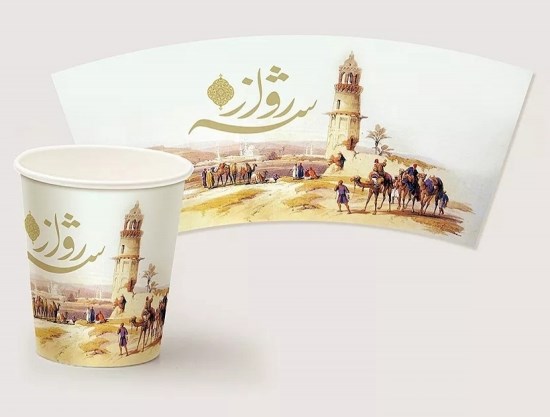 紙杯印刷 紙杯印刷