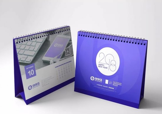 臺歷印刷 臺歷印刷