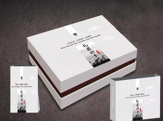 包裝盒印刷 包裝盒印刷