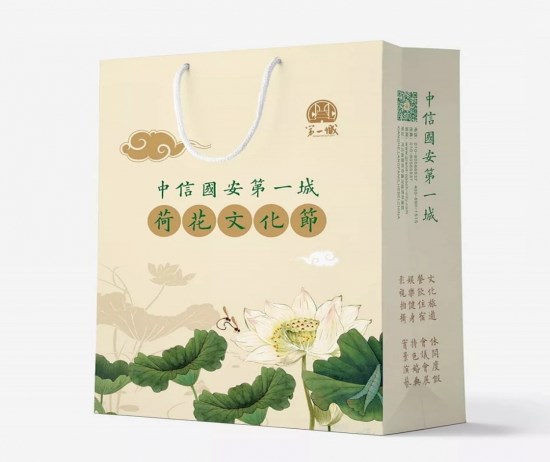 精美手提袋 精美手提袋