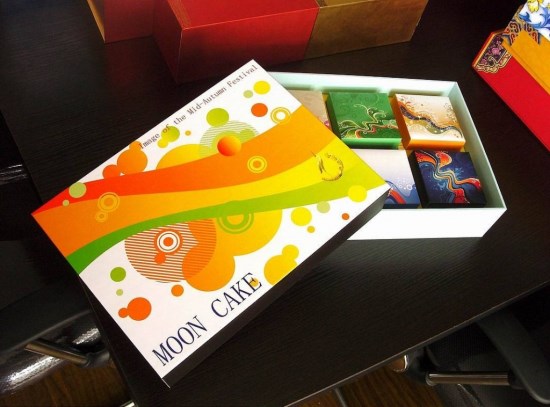 精美包裝盒 精美包裝盒