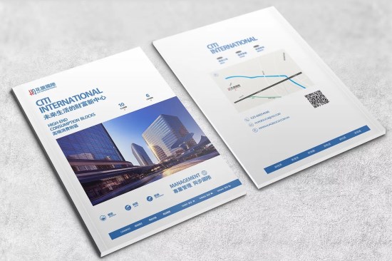 畫冊制作 畫冊制作