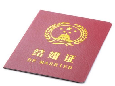 證書印刷 證書印刷