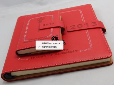 筆記本印刷 筆記本印刷