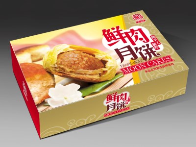 食品包裝 食品包裝