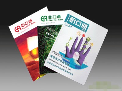 書刊印刷 書刊印刷