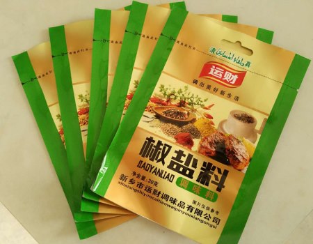 食品包裝袋 食品包裝袋