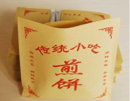 食品包裝袋 食品包裝袋