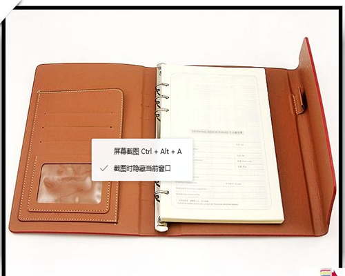 筆記本印刷 筆記本印刷