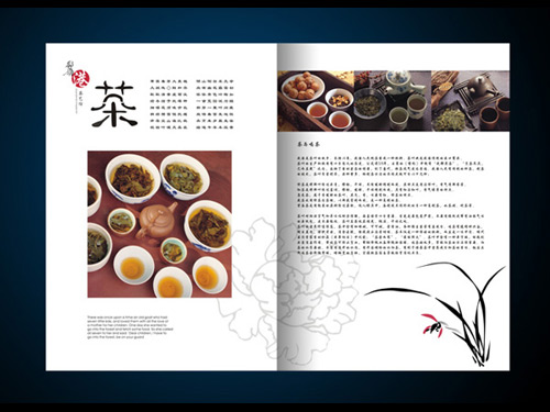 產品畫冊印刷 產品畫冊印刷