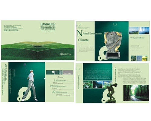 產品畫冊印刷 產品畫冊印刷