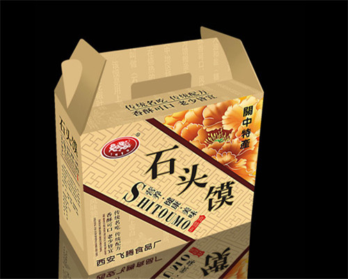 <b>紙箱包裝</b> <b>紙箱包裝</b>