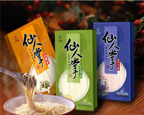 精美包裝盒 精美包裝盒