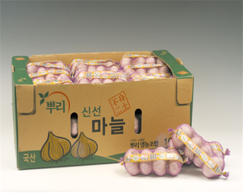 精美包裝盒 精美包裝盒