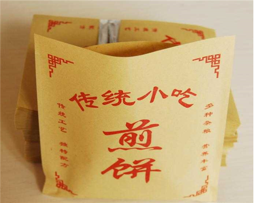 食品包裝 食品包裝