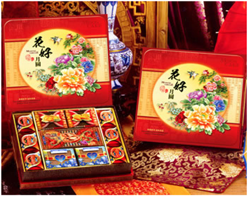 精美月餅盒 精美月餅盒
