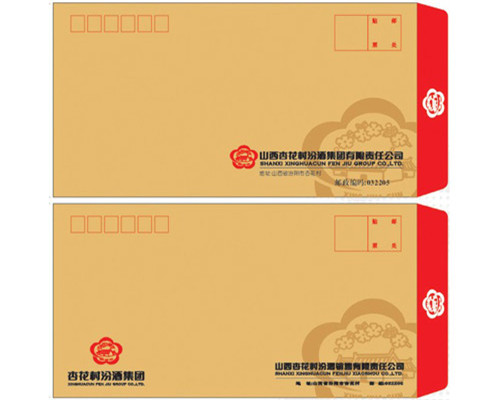 信封印刷 信封印刷