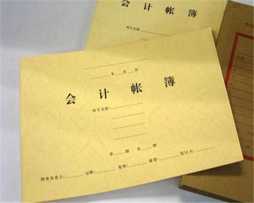 無碳復寫 無碳復寫