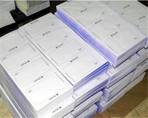 無碳復寫 無碳復寫