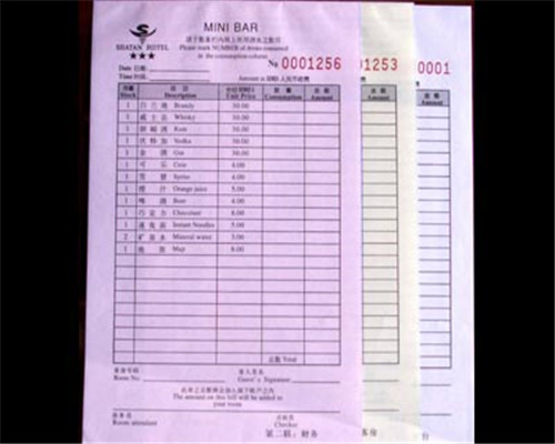 無碳復寫 無碳復寫