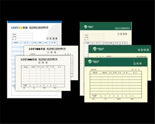 無碳復寫 無碳復寫