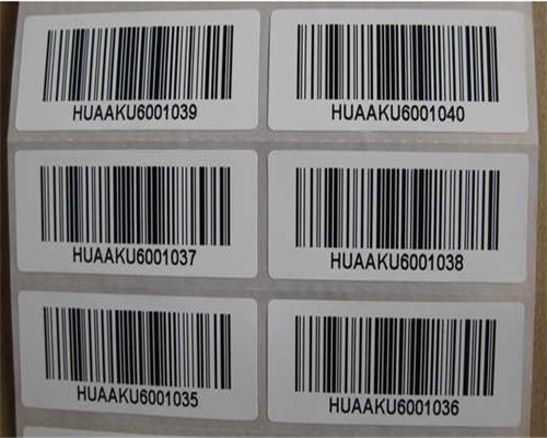 不干膠印刷 不干膠印刷