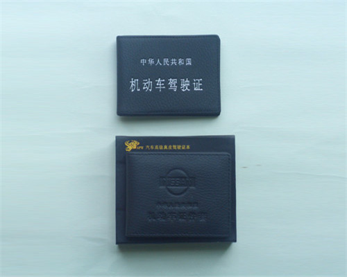 證書印刷 證書印刷