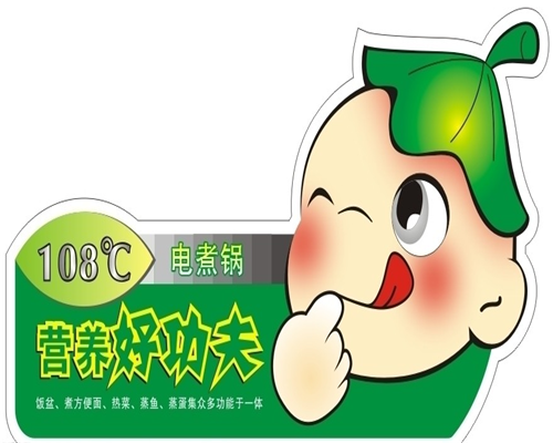 不干膠印刷 不干膠印刷