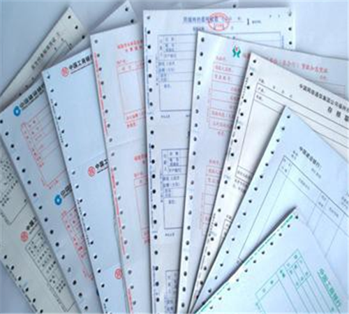 無碳復寫 無碳復寫