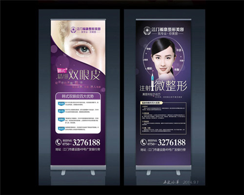 高端廣告制作 高端廣告制作